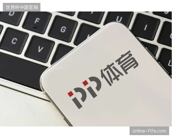 中超联赛直播分发机制优化，如何通过技术降损规避版权分流风险